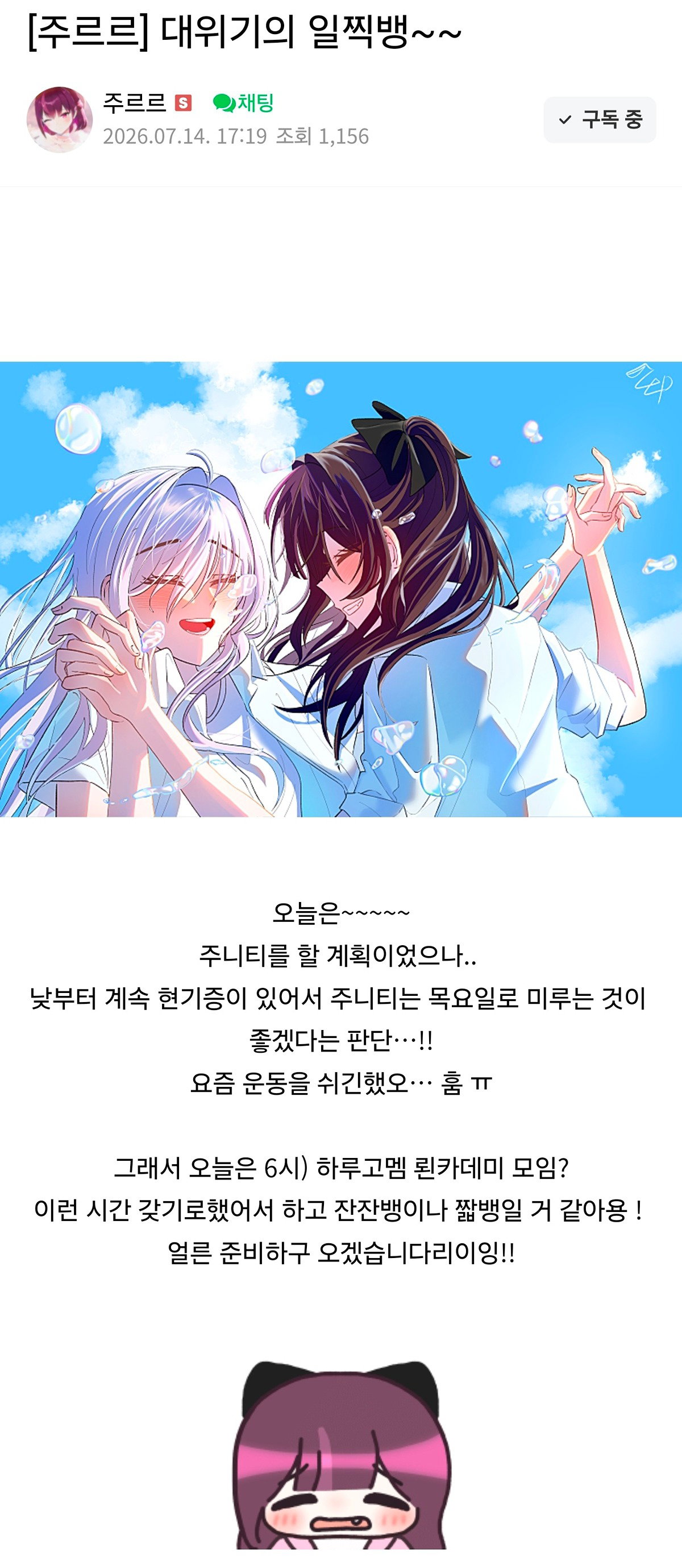 BTsBAf