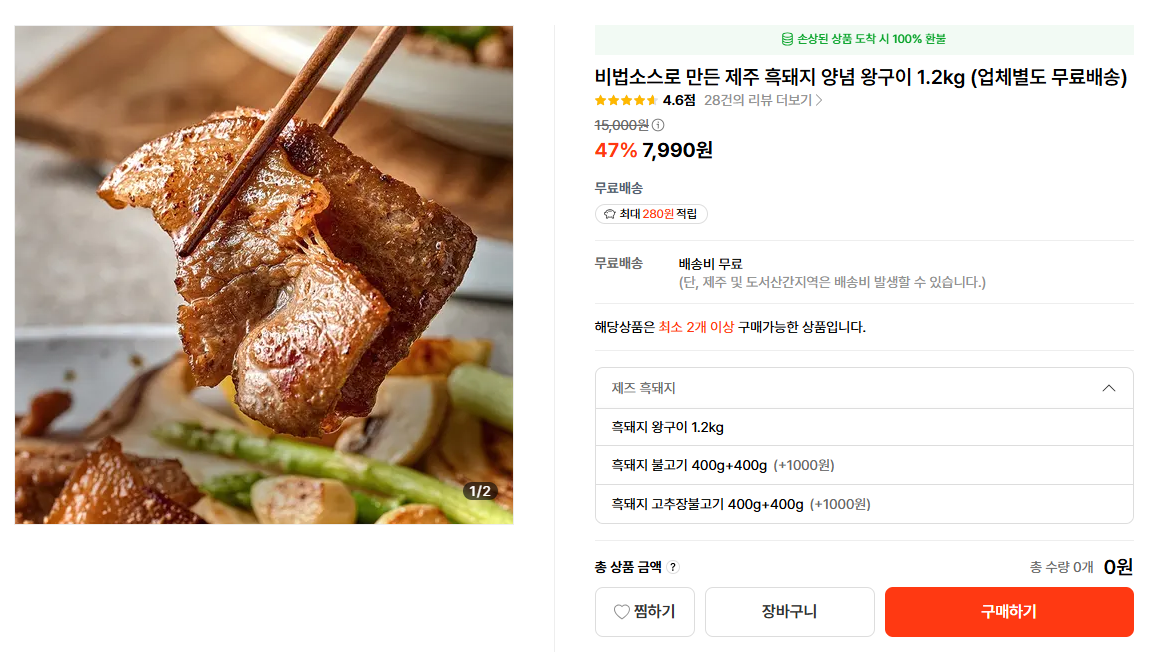 BUAwbq