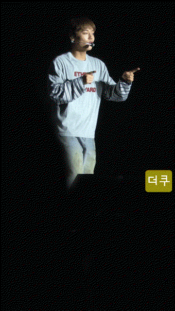 BUSkDH.gif