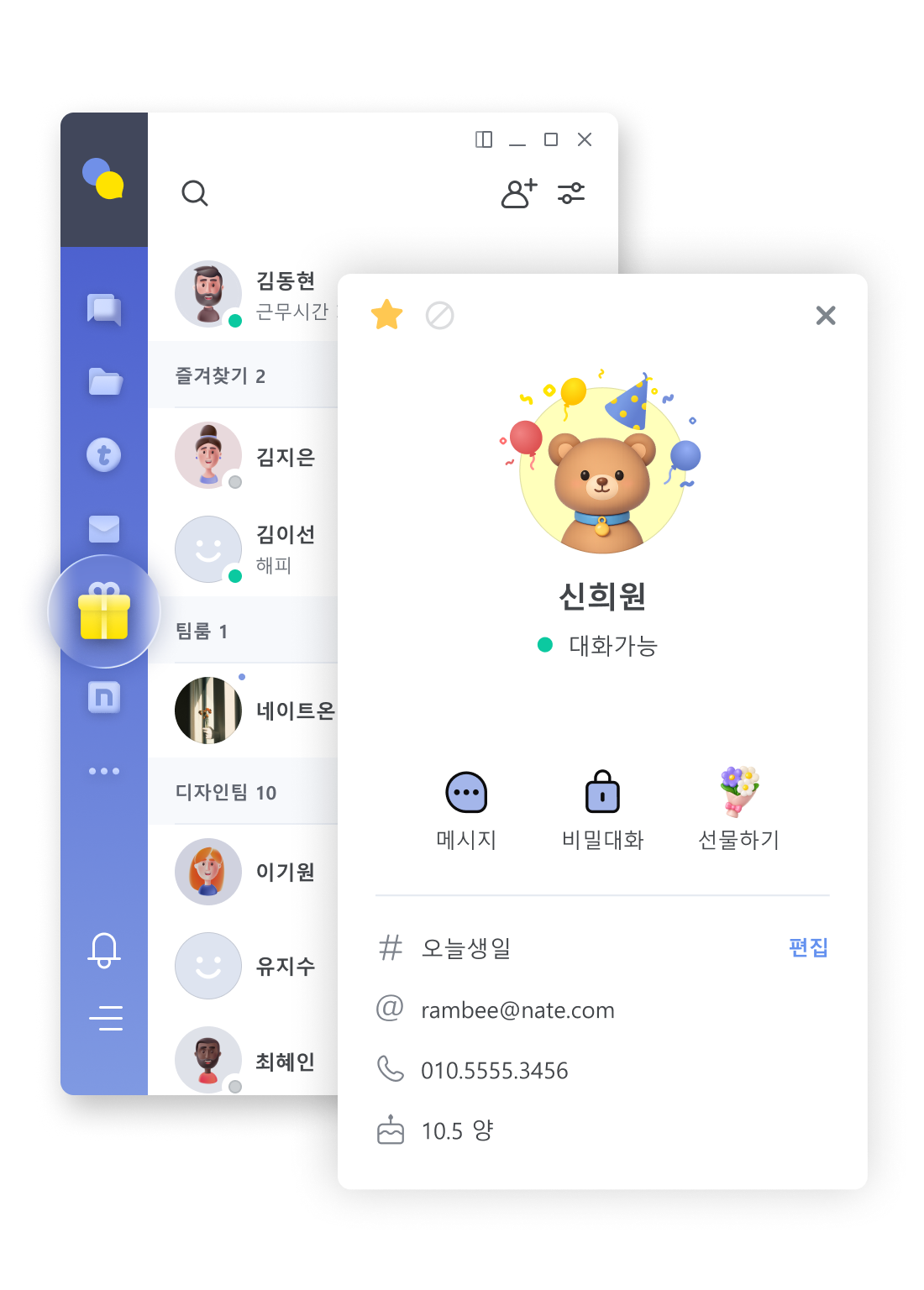BUjIiG