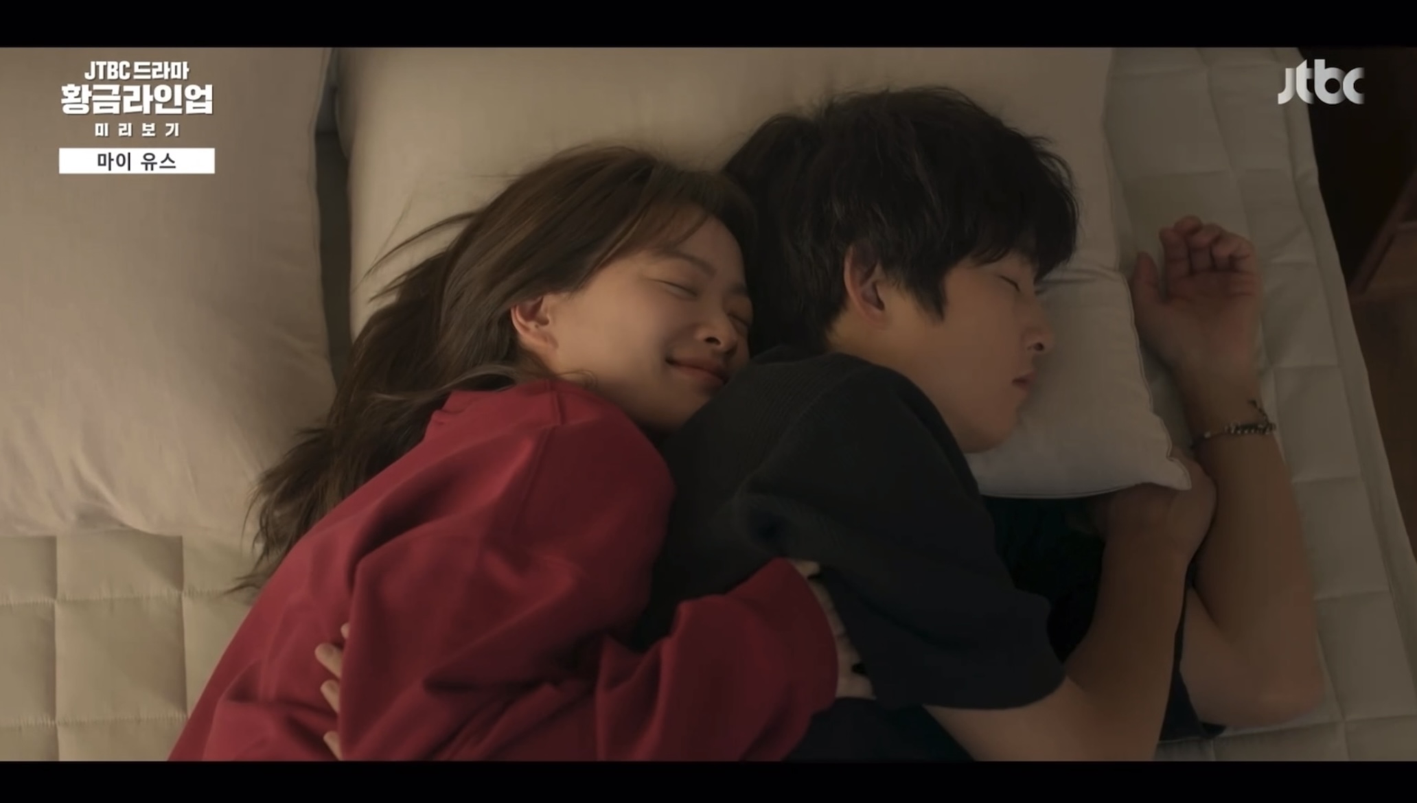 BVcnCe
