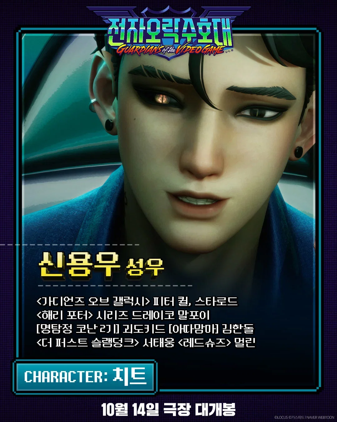 BVdPLg