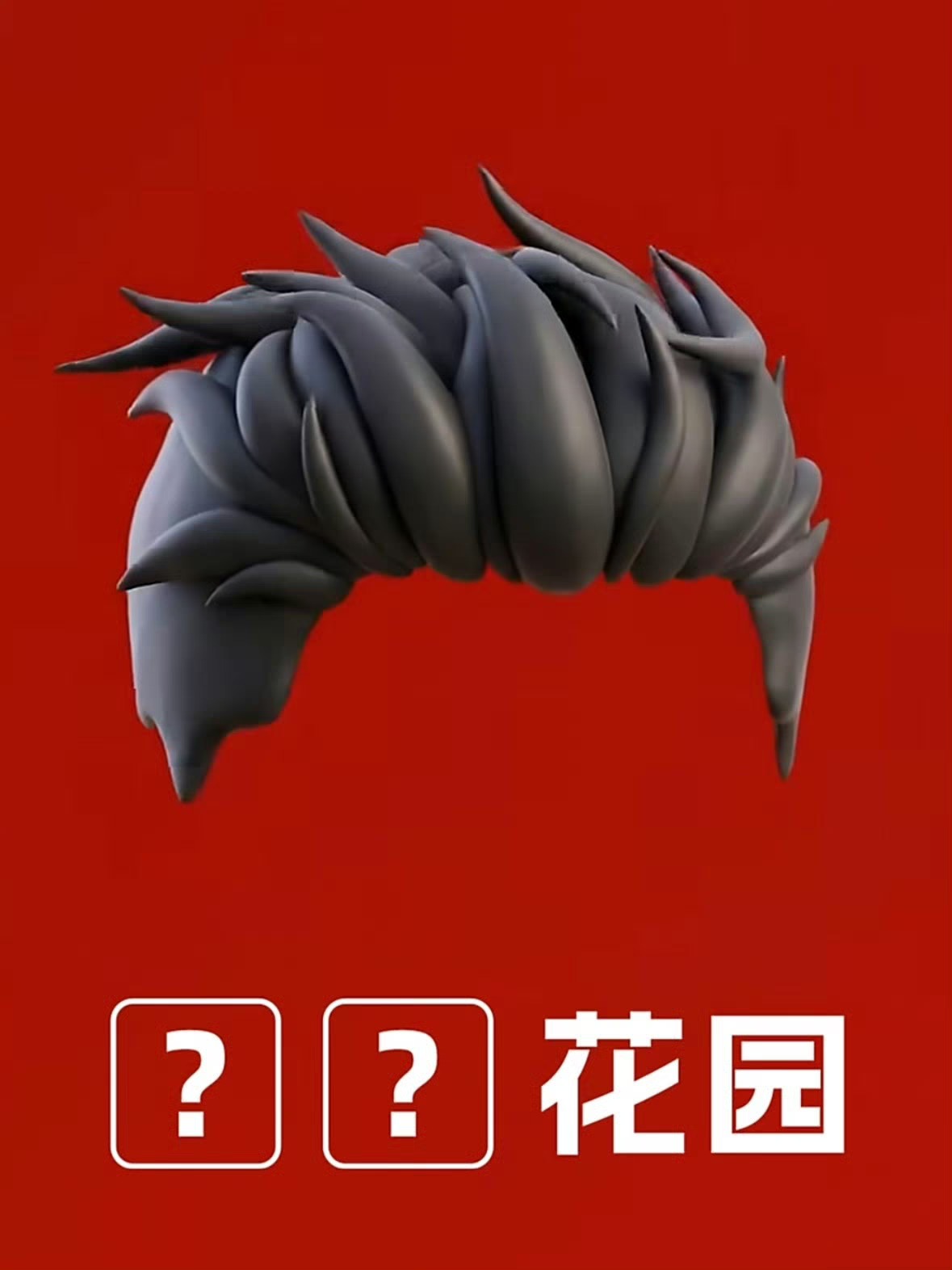 BWHBEj