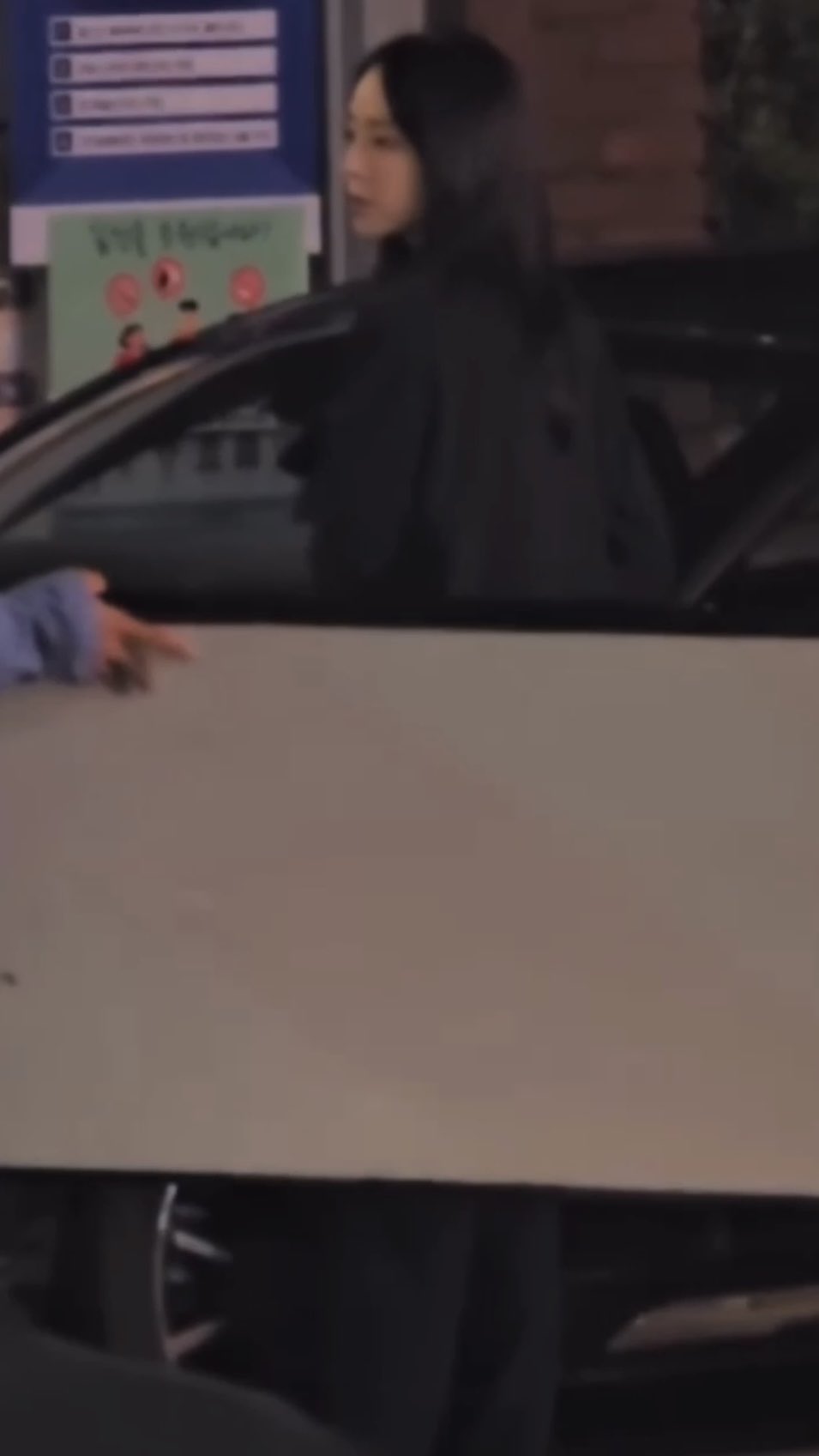 BWndch
