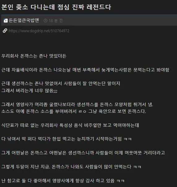 BXFMPM