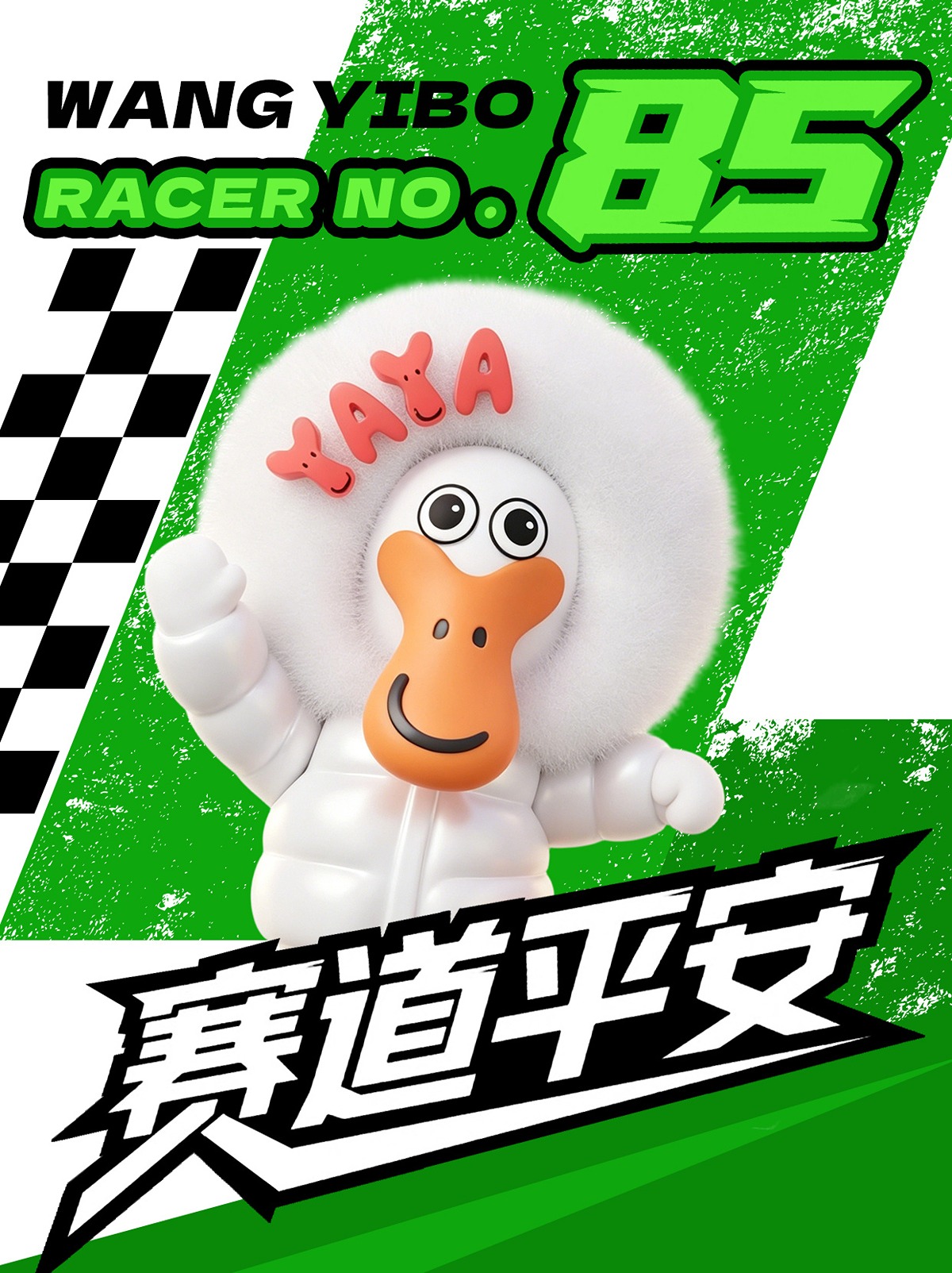 BXoKGC