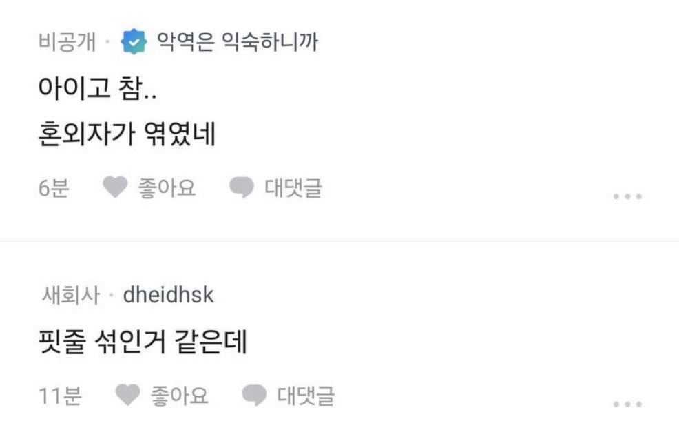 BYJzRF