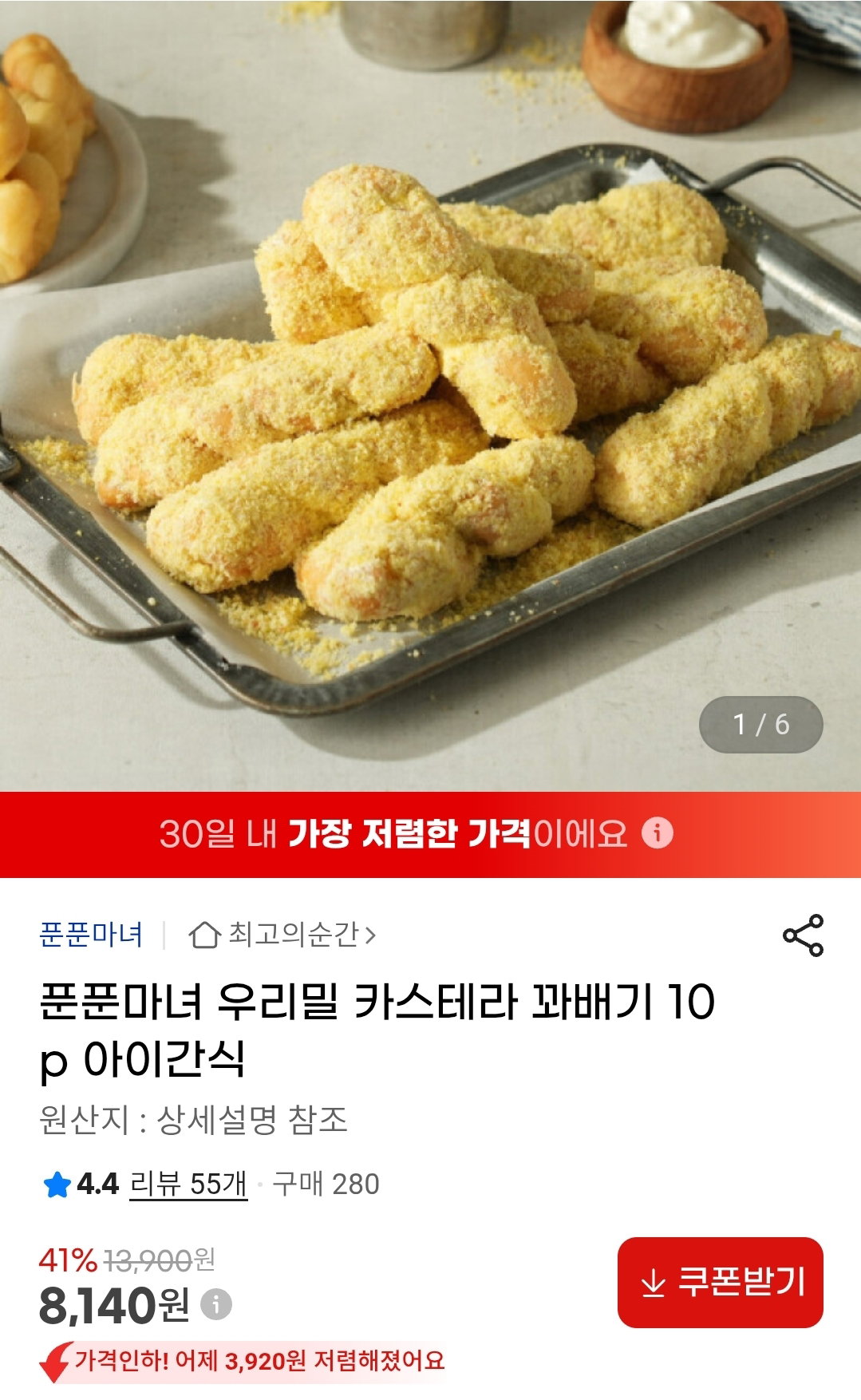 BYMjQp
