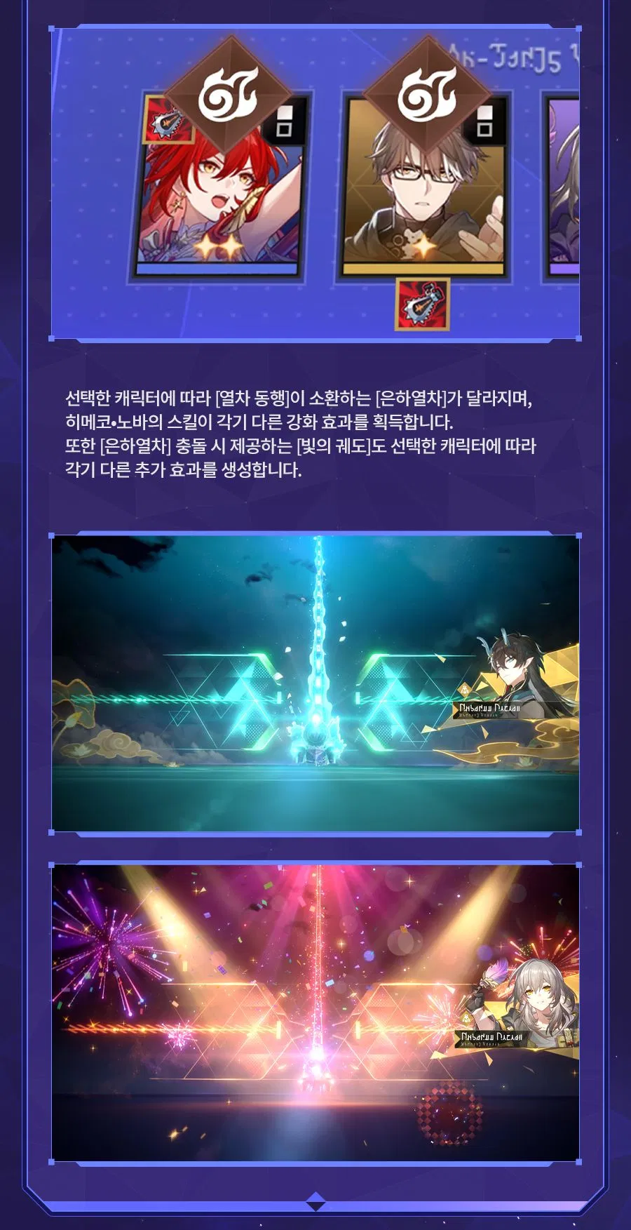 BYQdgf