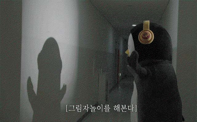 BYUlRn.gif