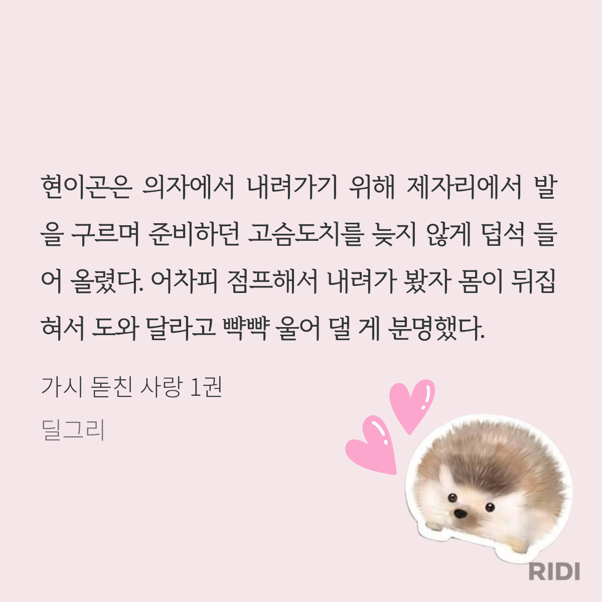 BYrdQl