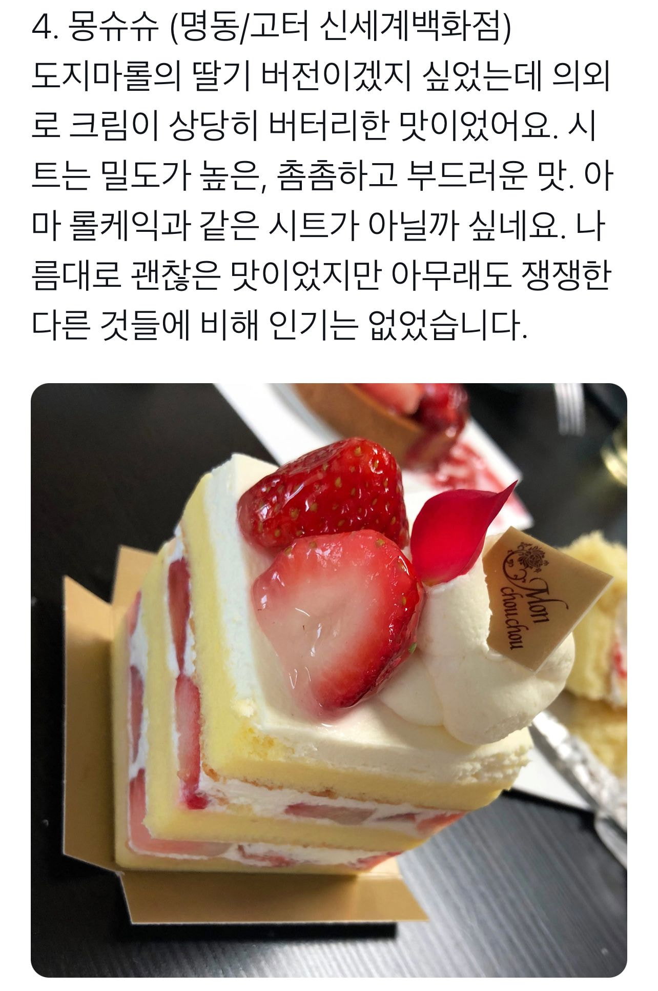 BaTUc.jpg