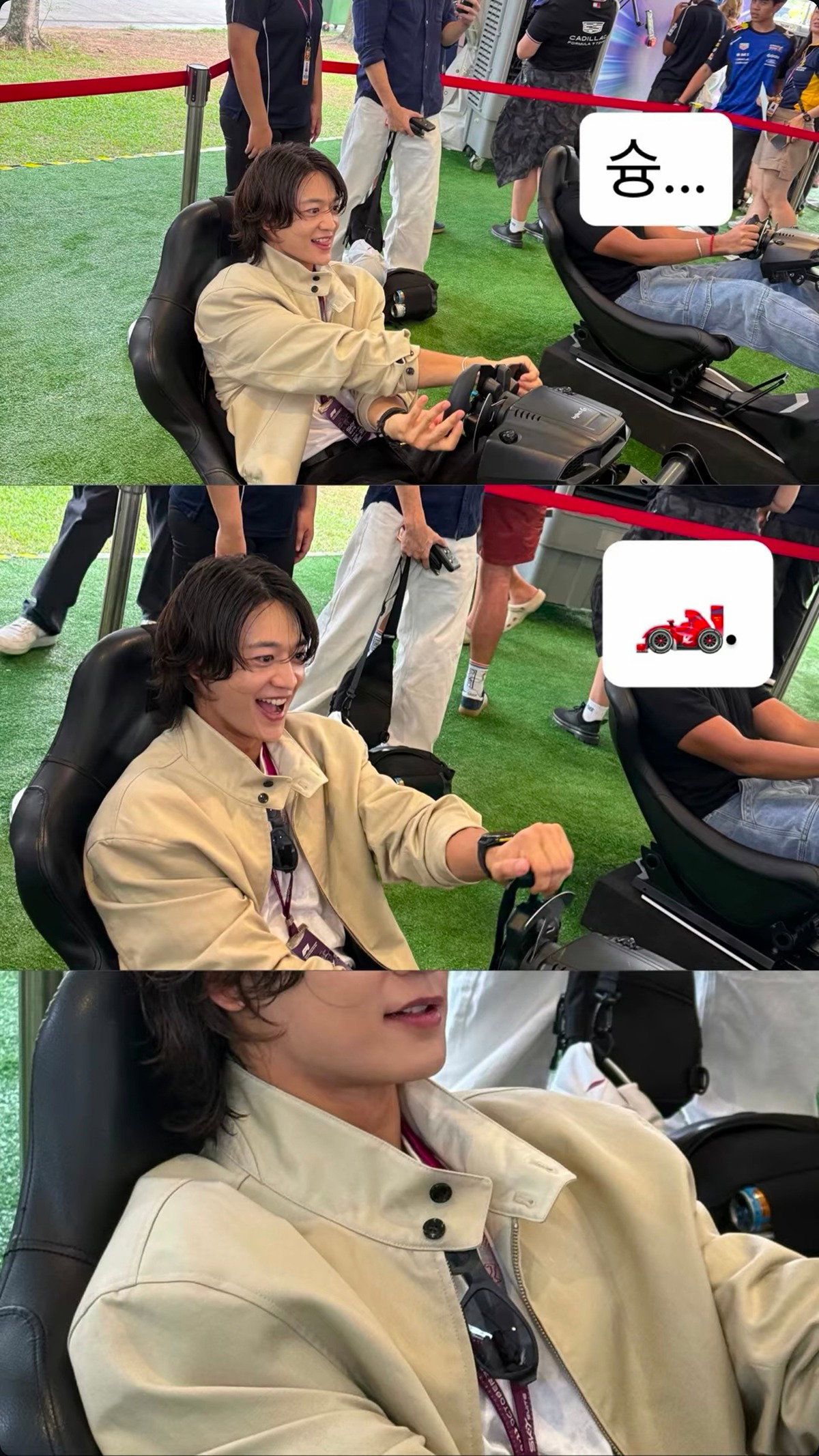 BbISKb