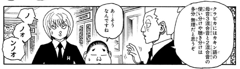BbdfMd