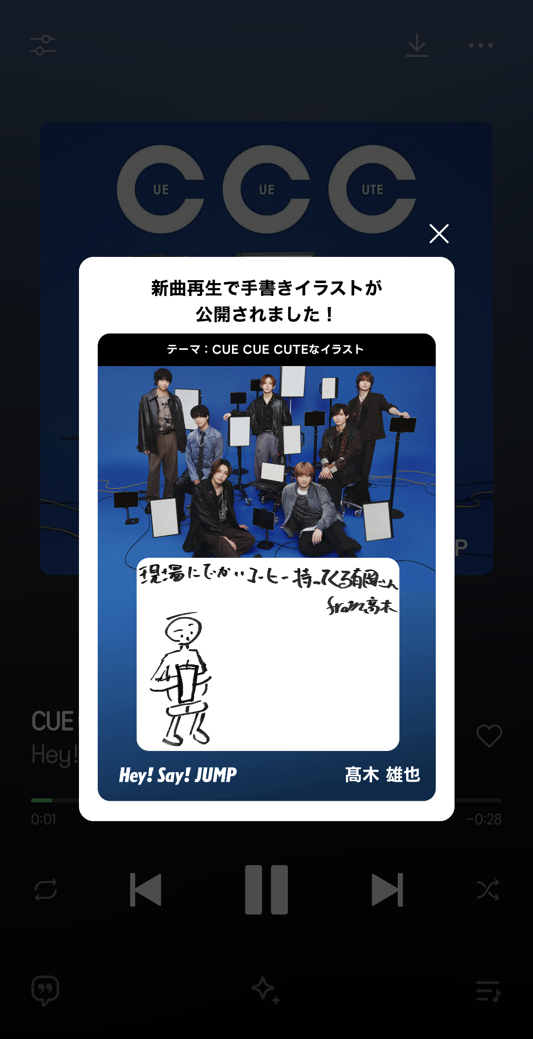 BbwFme