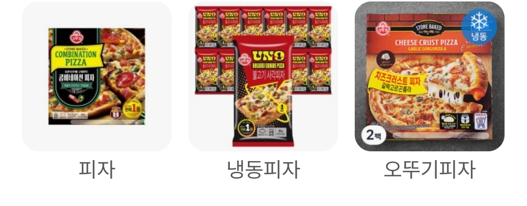 BbxSuS