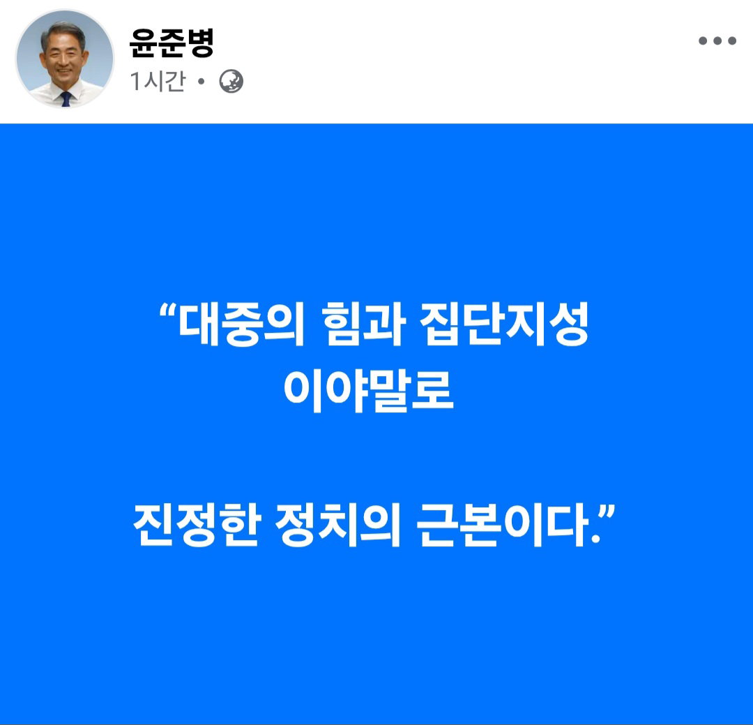 BcLOid