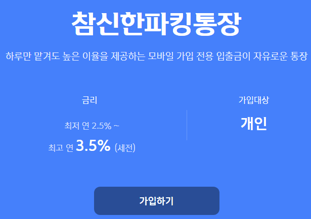 BcNNZu
