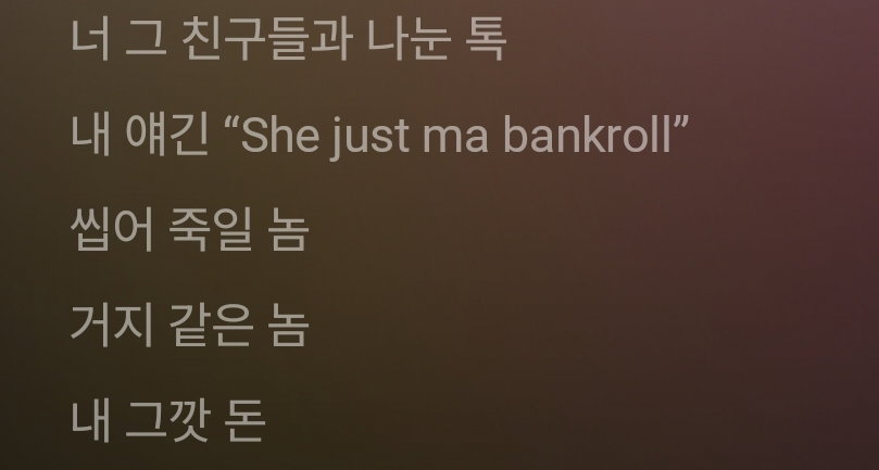 BcsbLF