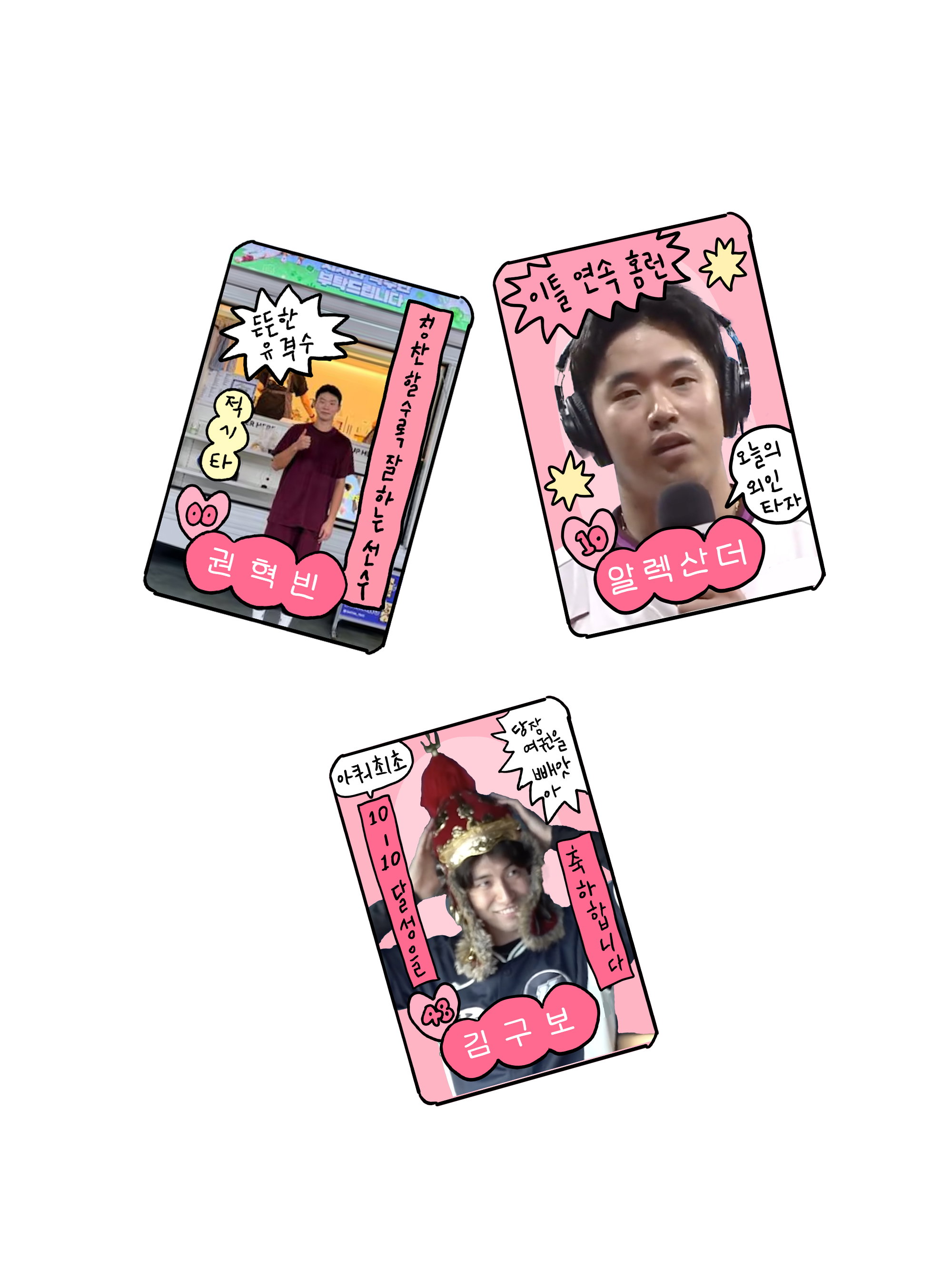 BdBJSx.jpg