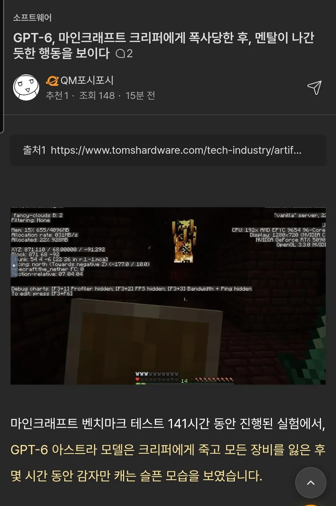 BdWORP