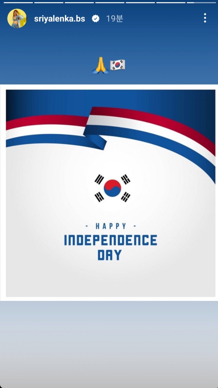 더쿠 한국인이 단 한명도 없는 케이팝걸그룹 멤버가 올린 인스타스토리