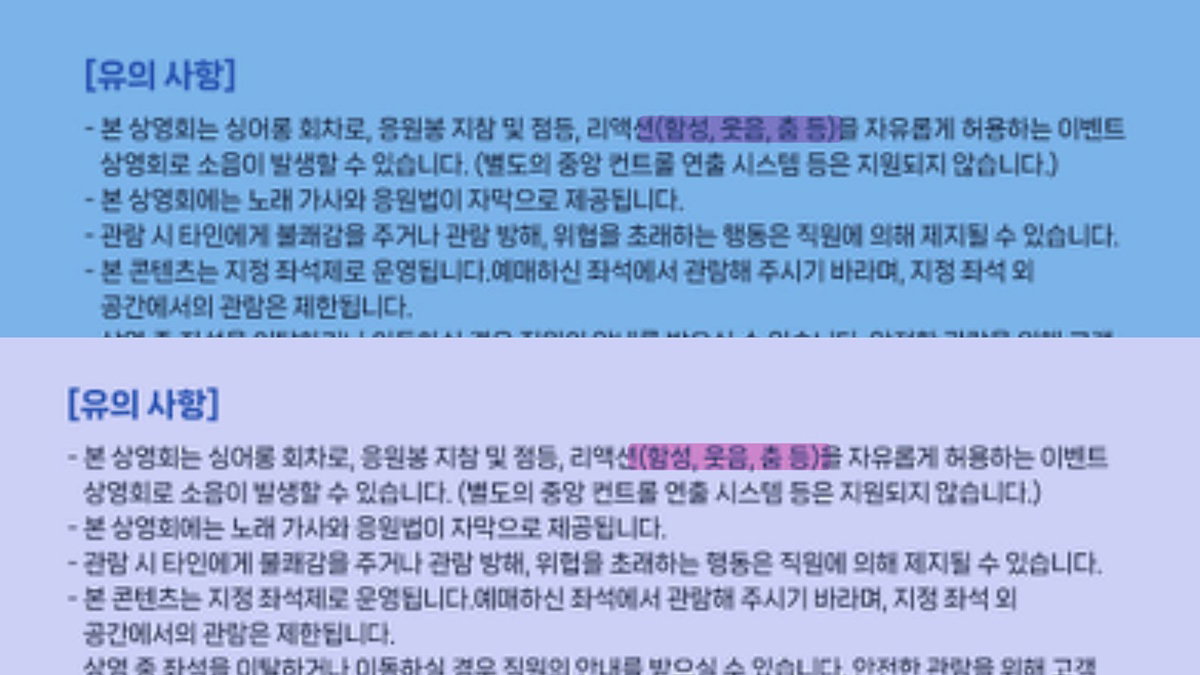 BeTwjk