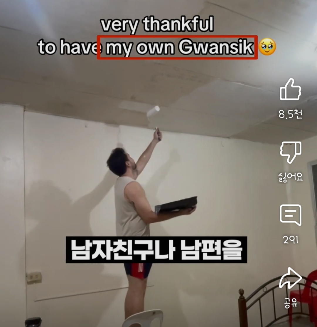 BfKWYL