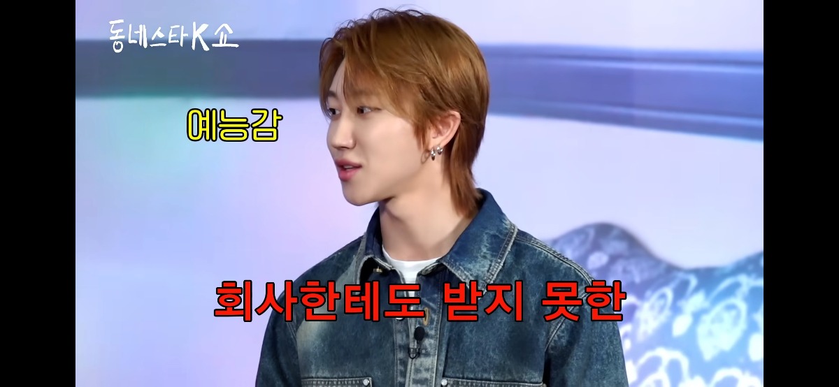 야 너네 동스케 꼭 봐라ㅋㅋㅋㅋㅋㅋㅋㅋ