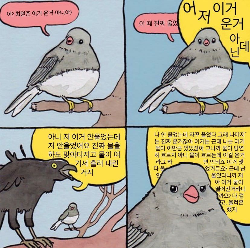 BgiBtE