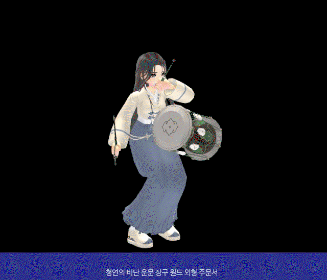 BgvLAE.gif