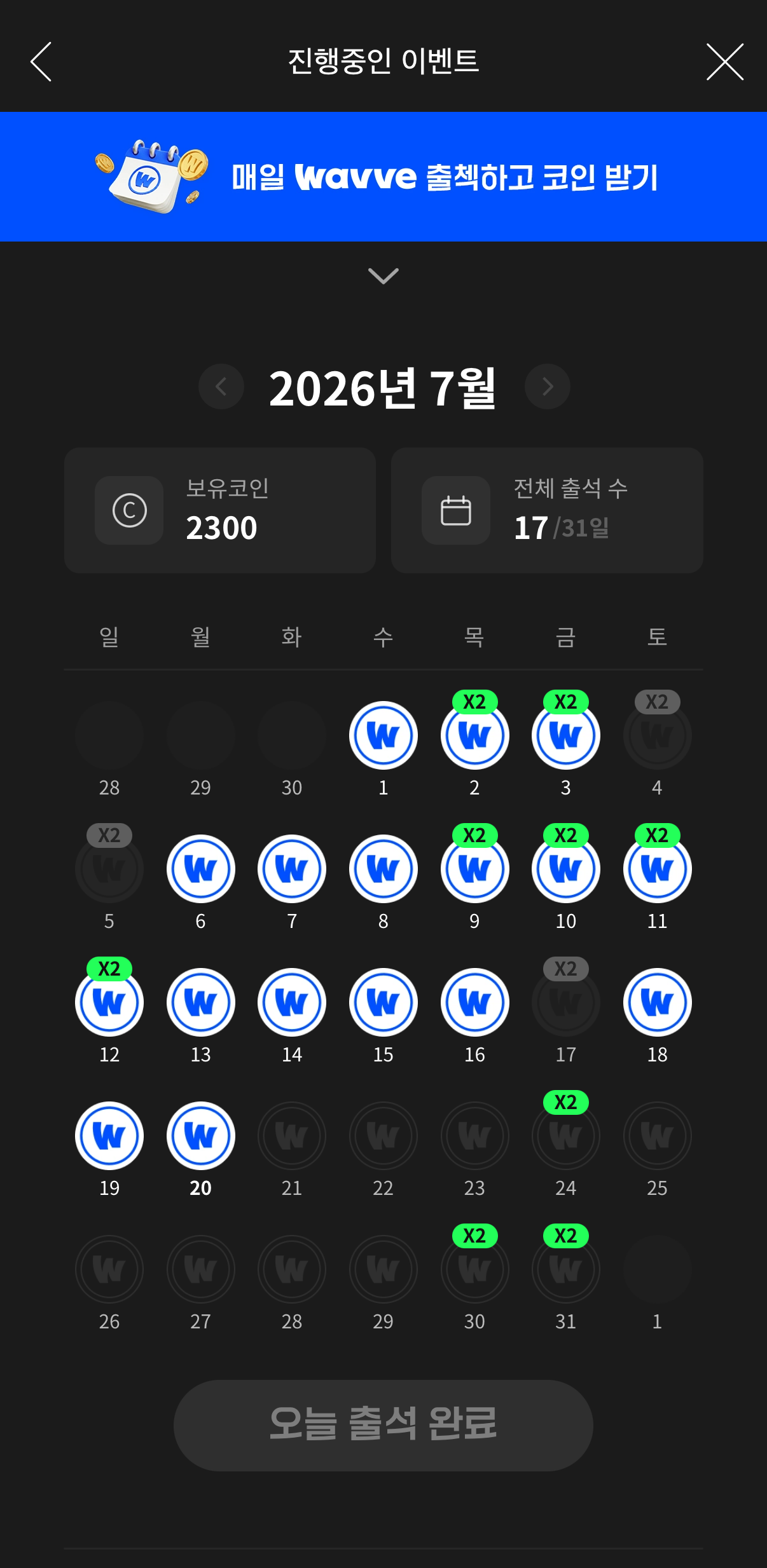 BgvzIu