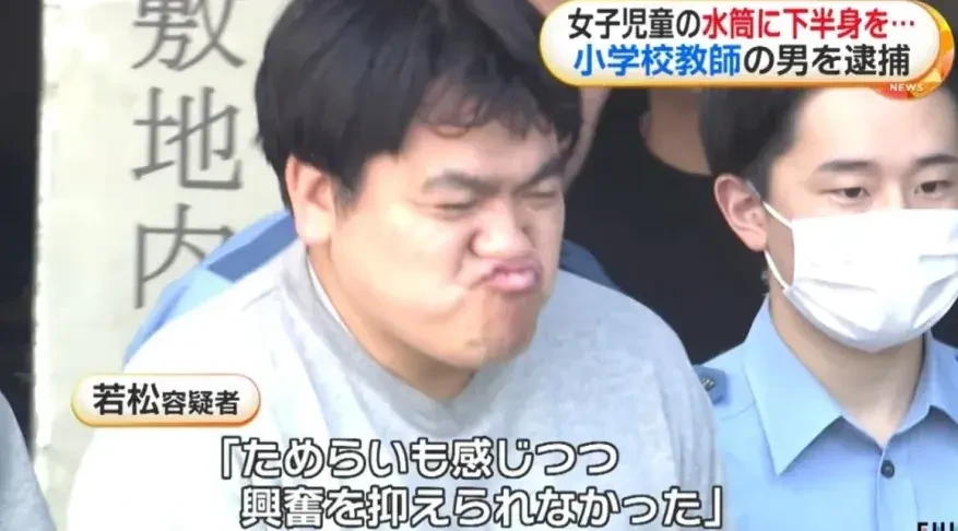 BhpdXH