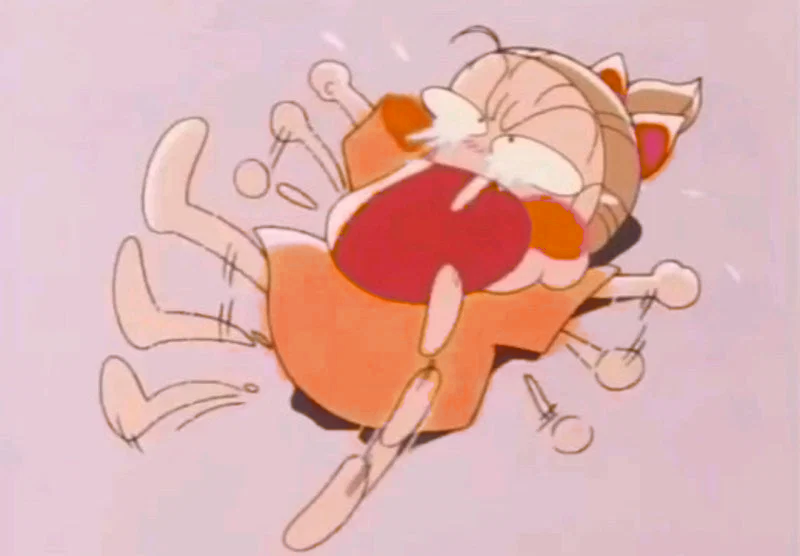 BiuFuP