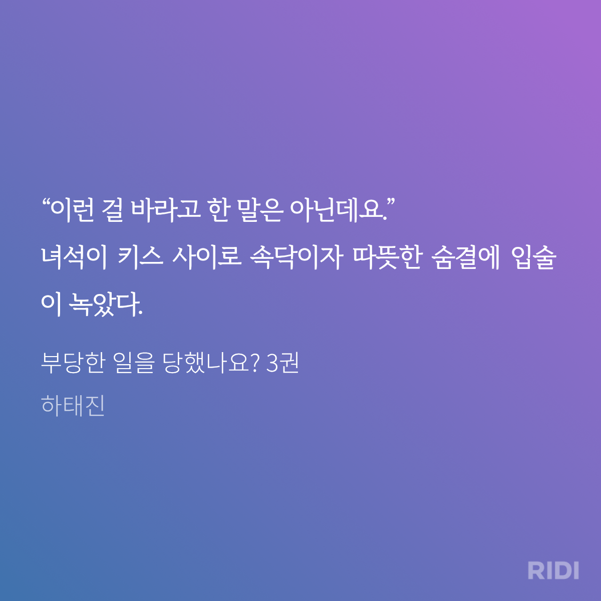 BjGoYq
