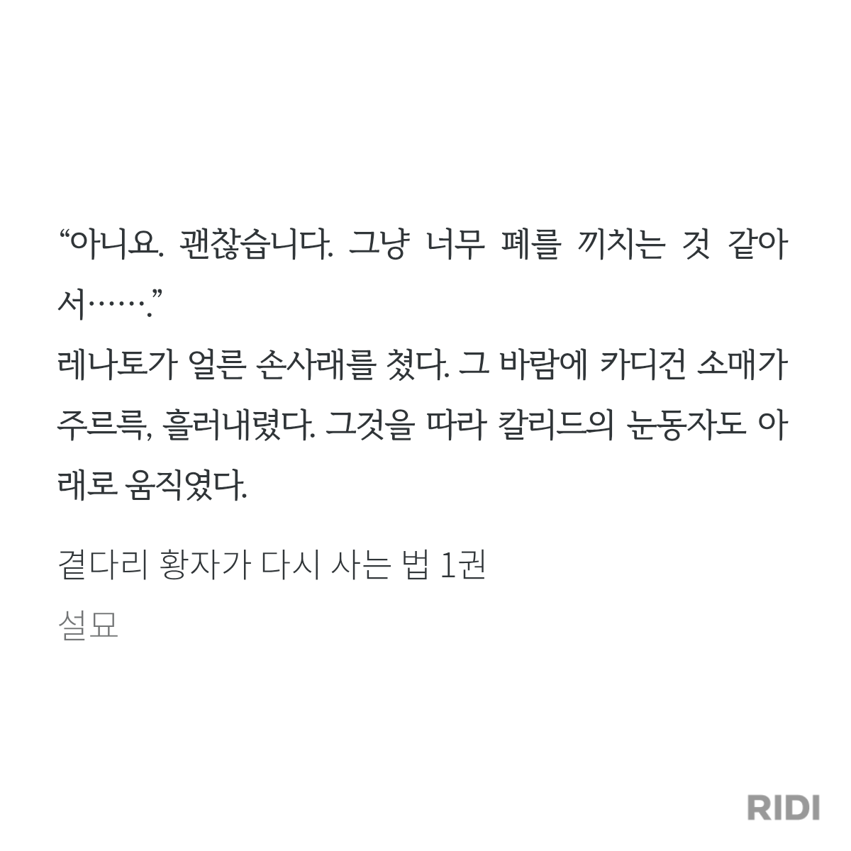 BjKqMD