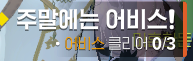 BjlMzv