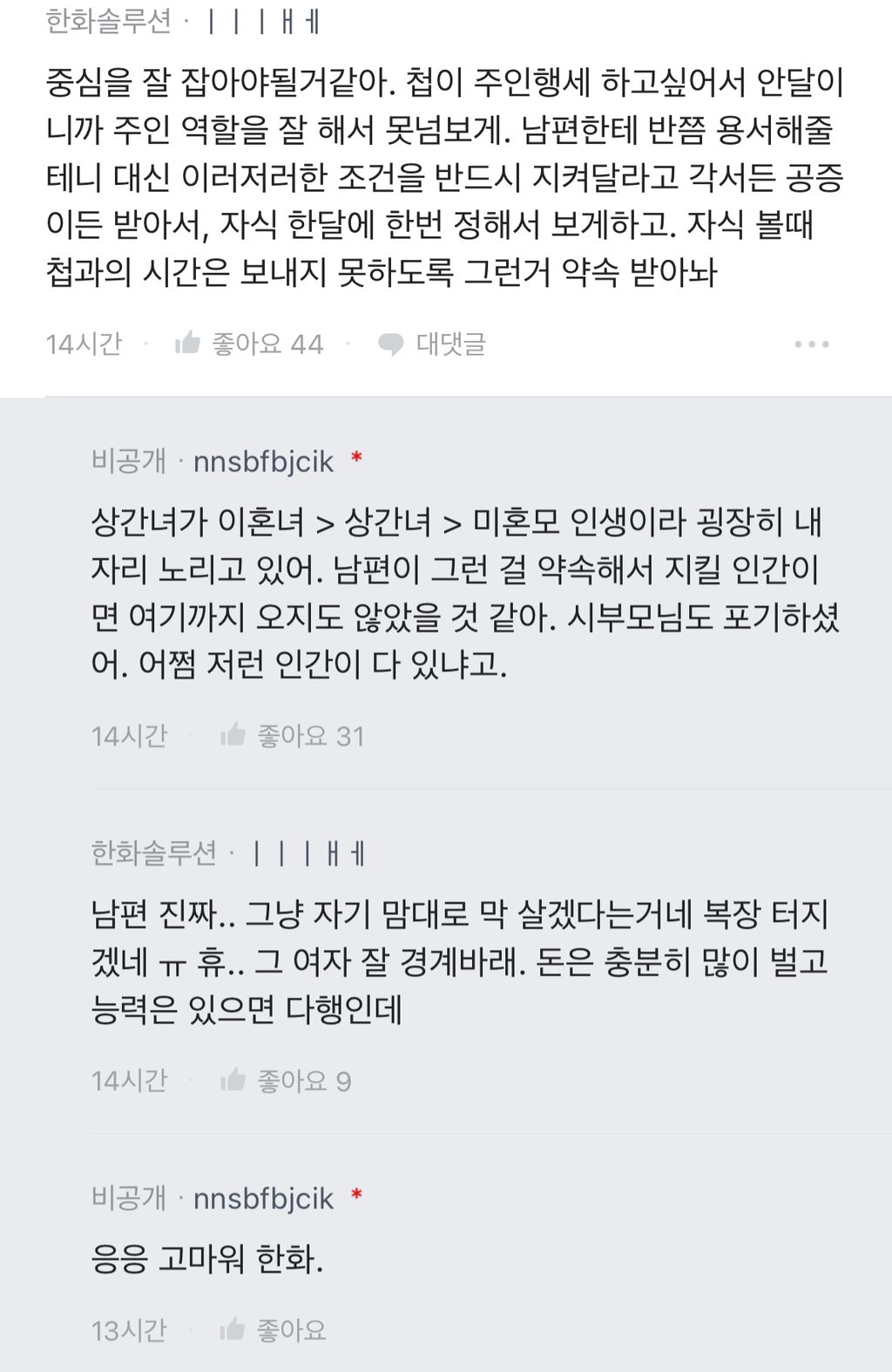 BjxcUo