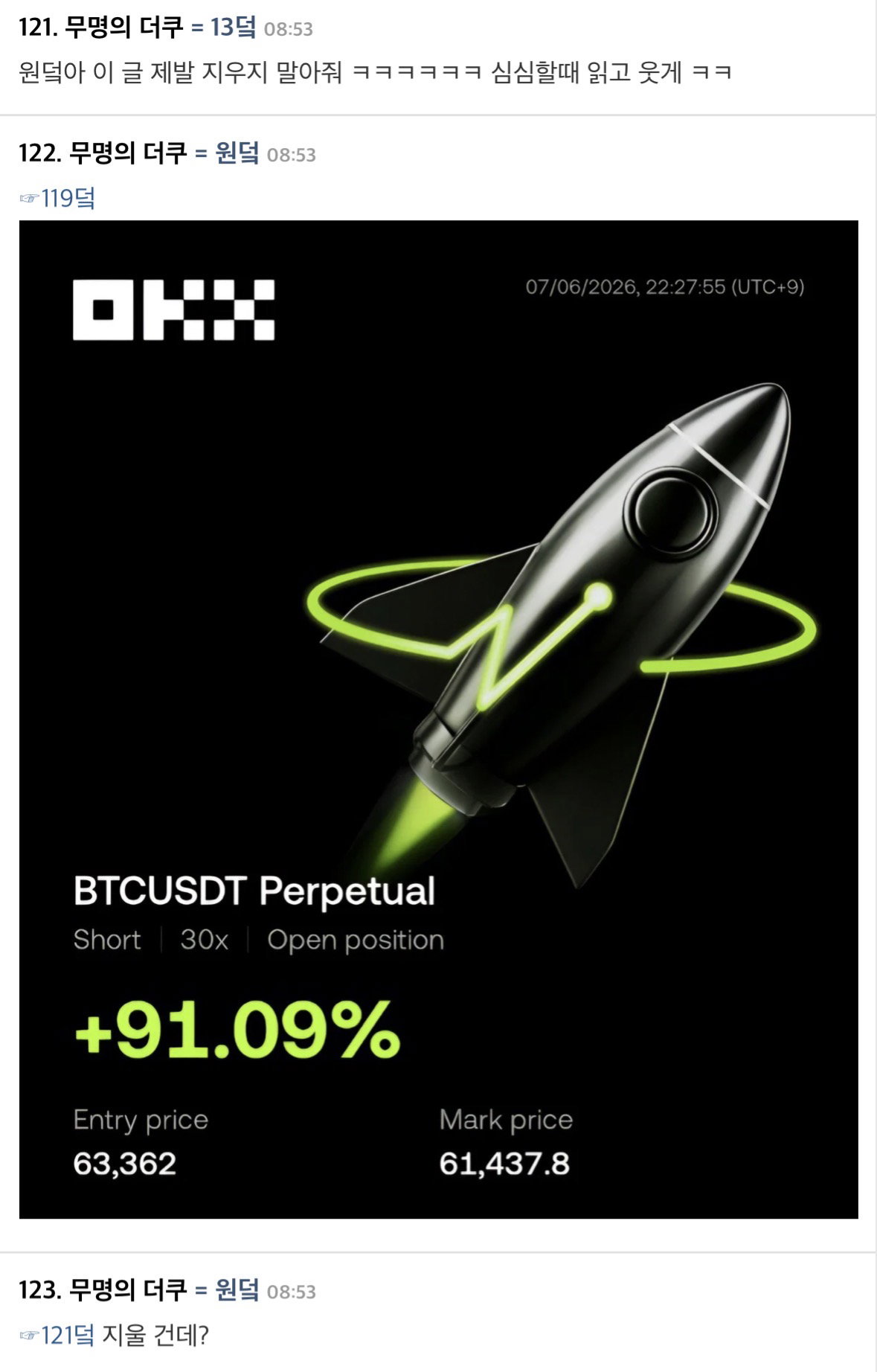 BkFCZi