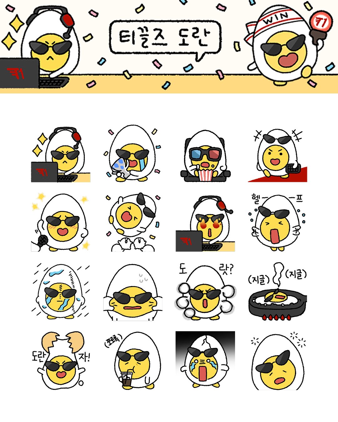 BkOGpe