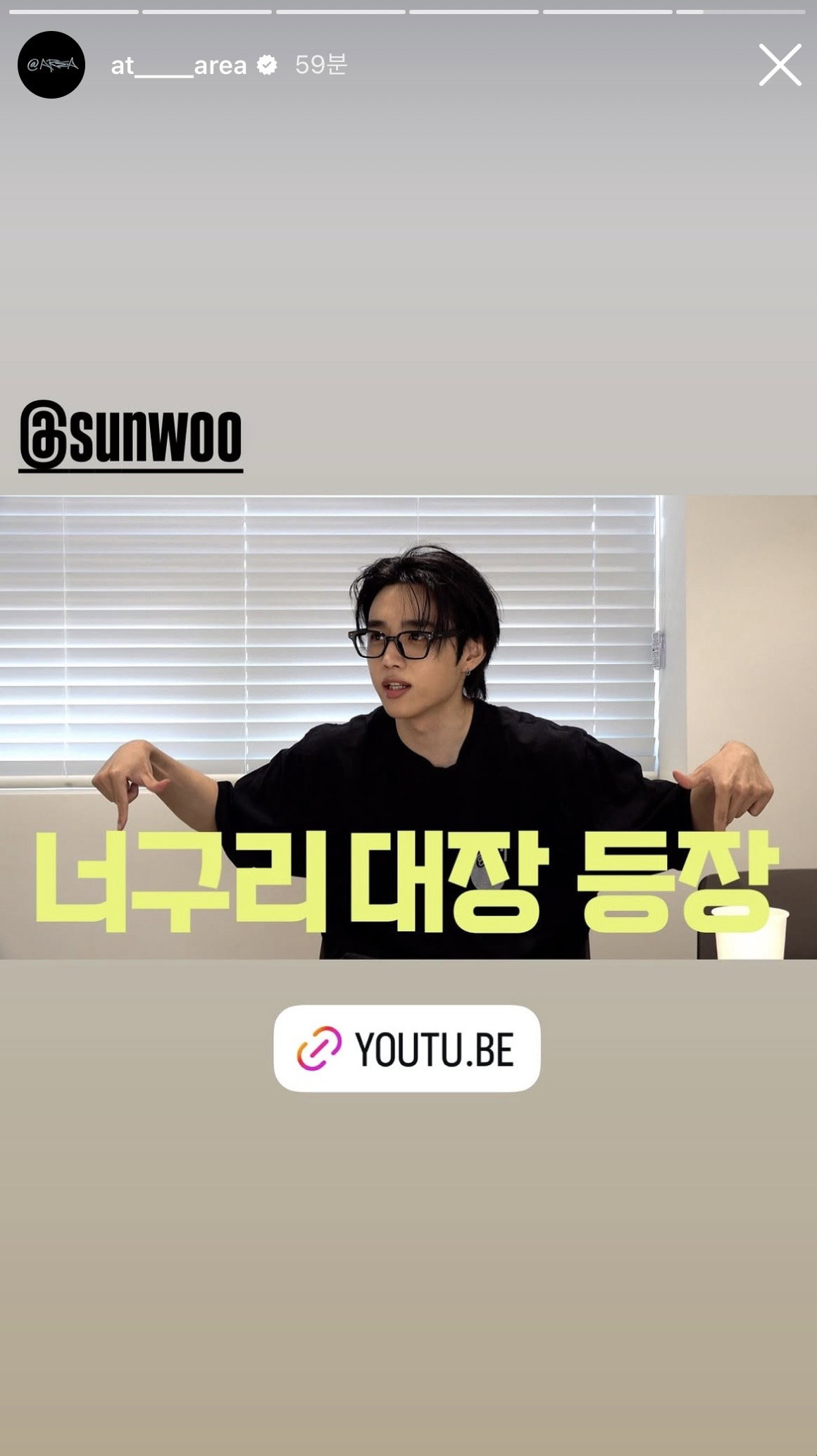 BmYWSE