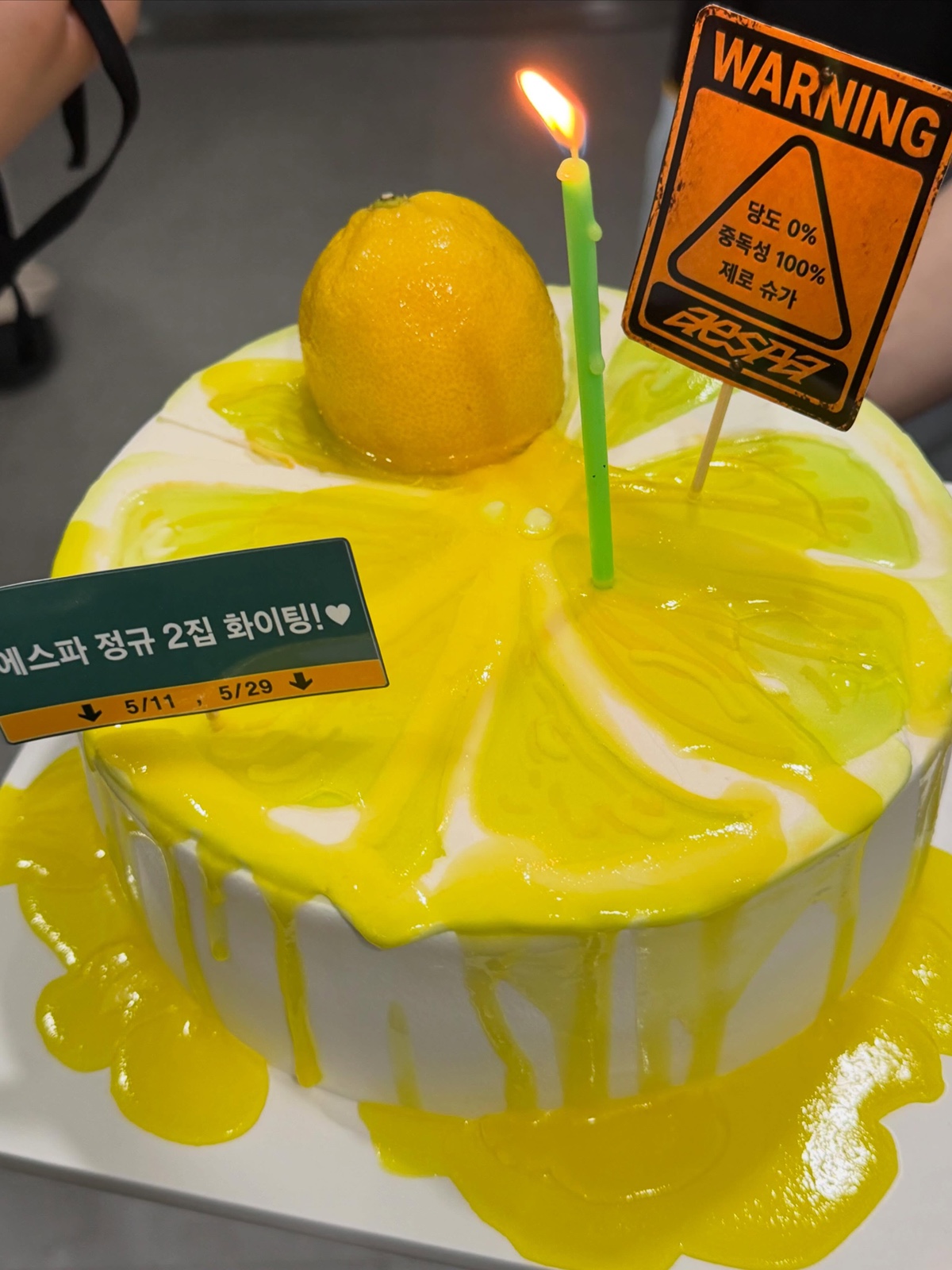 Bmnrcv