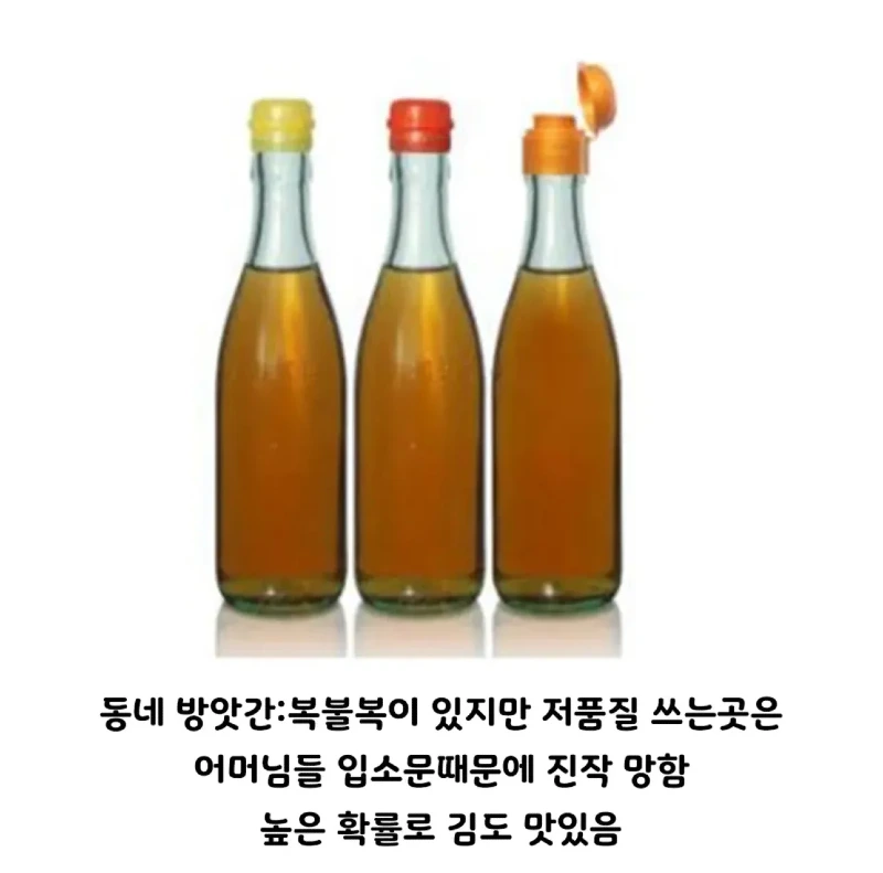 BnaydW