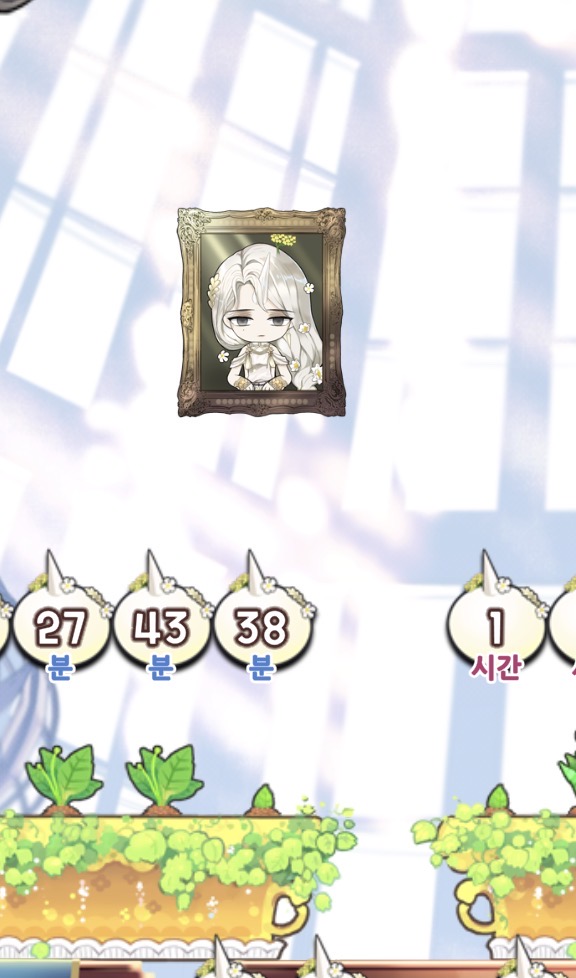 BndSDh