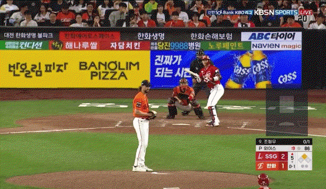 Bohesp.gif