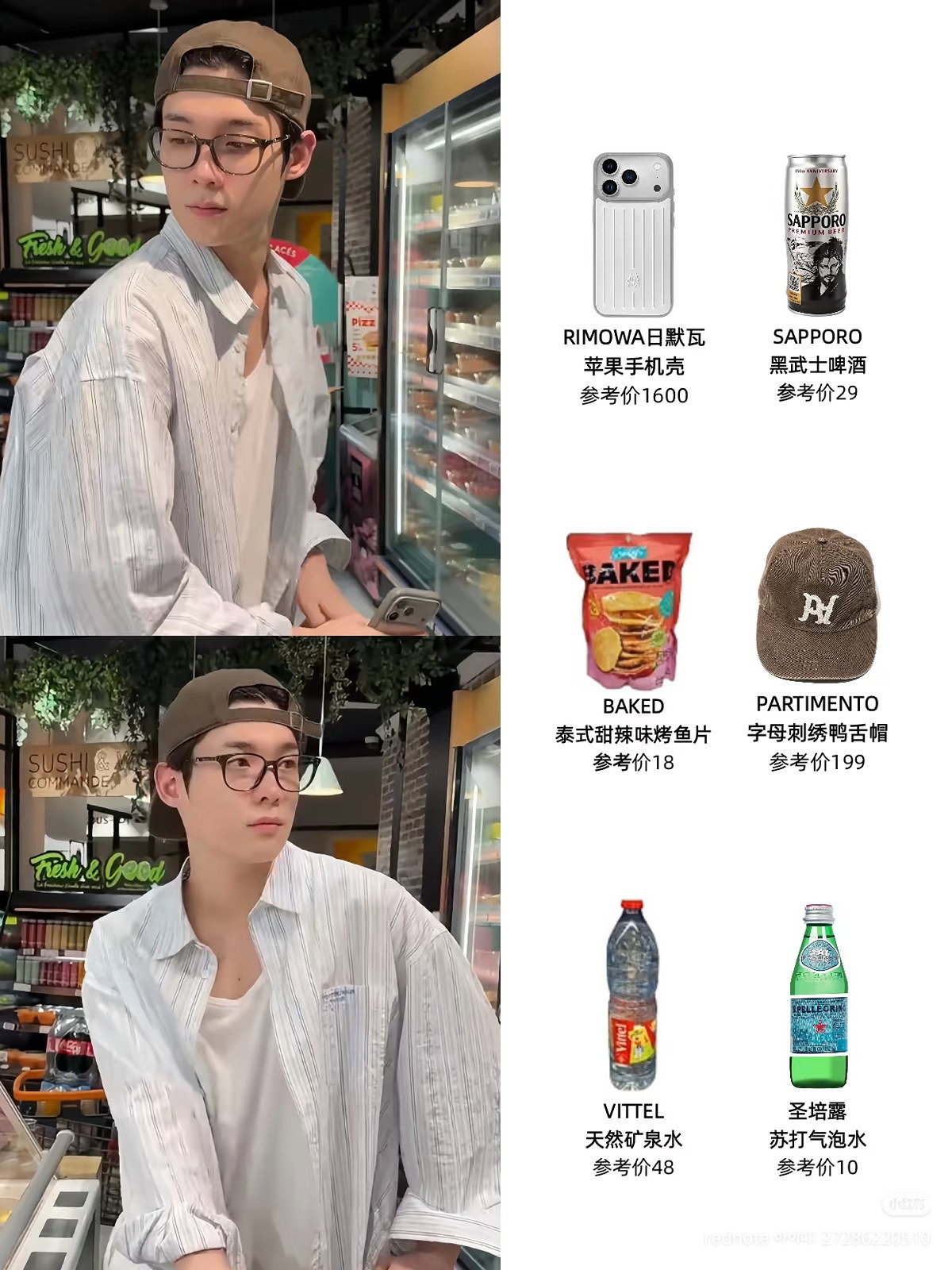 BozjLF.jpg