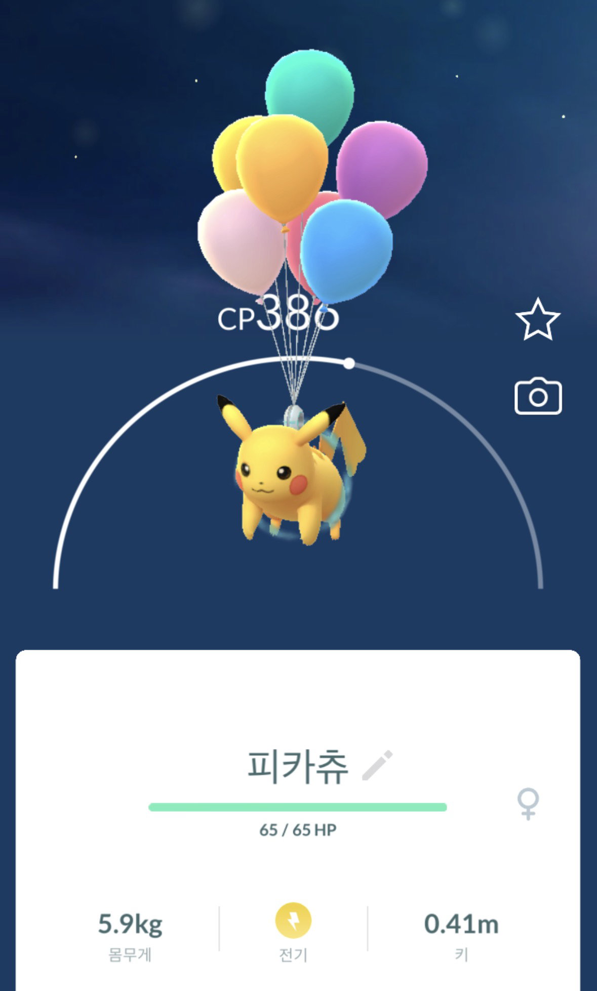 BpDXWr