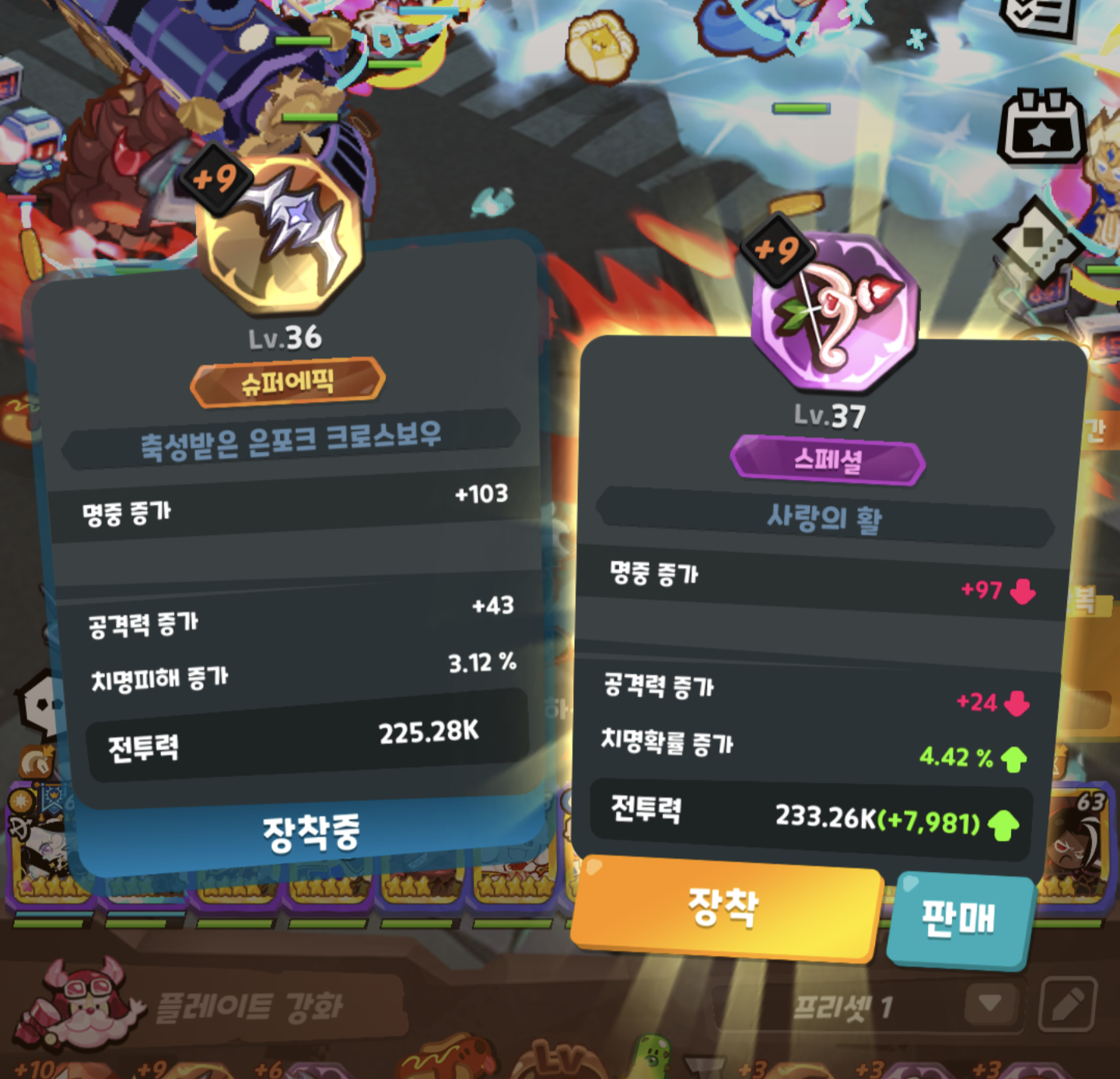 BqDWmb