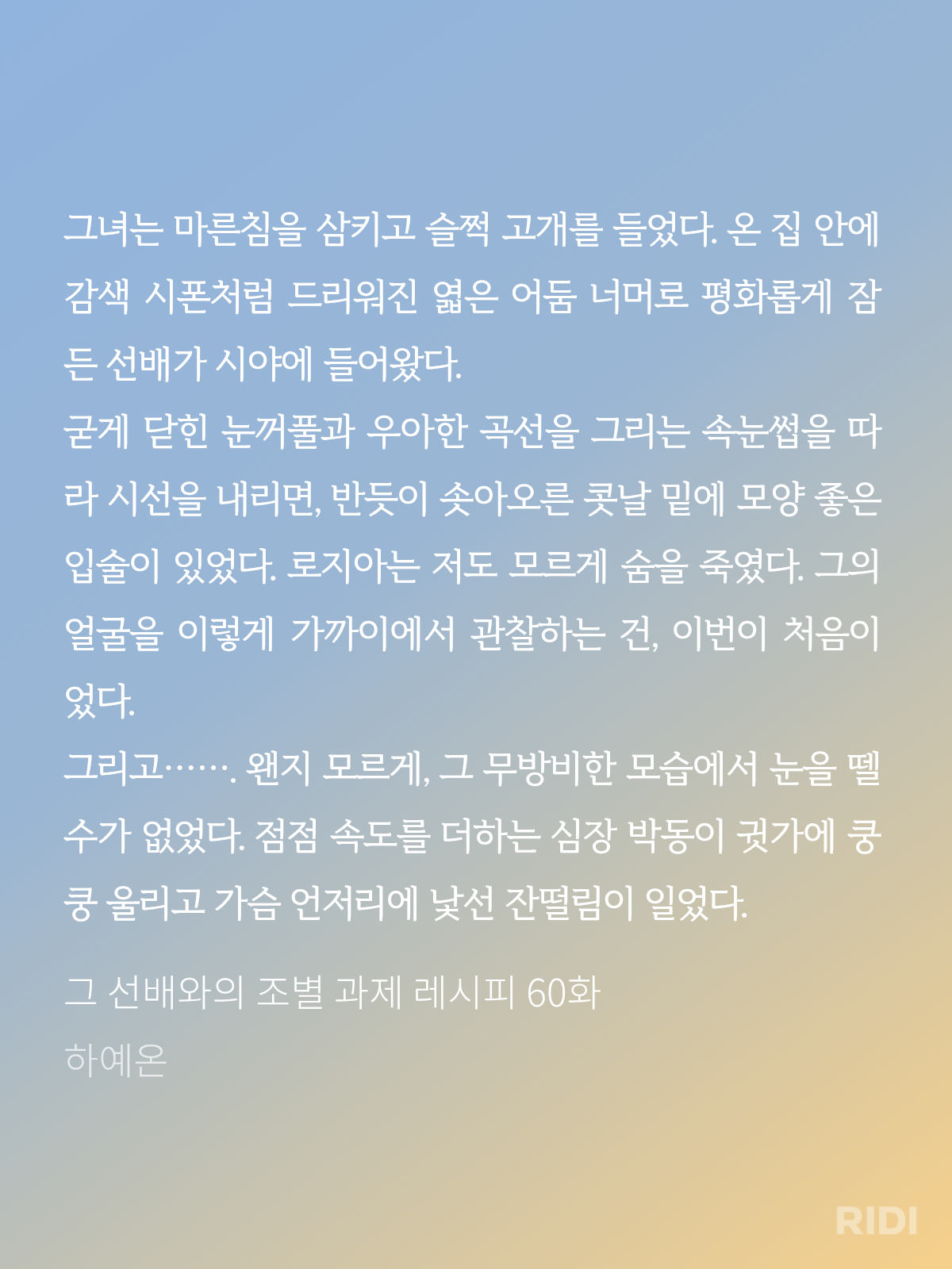 BqZDBw