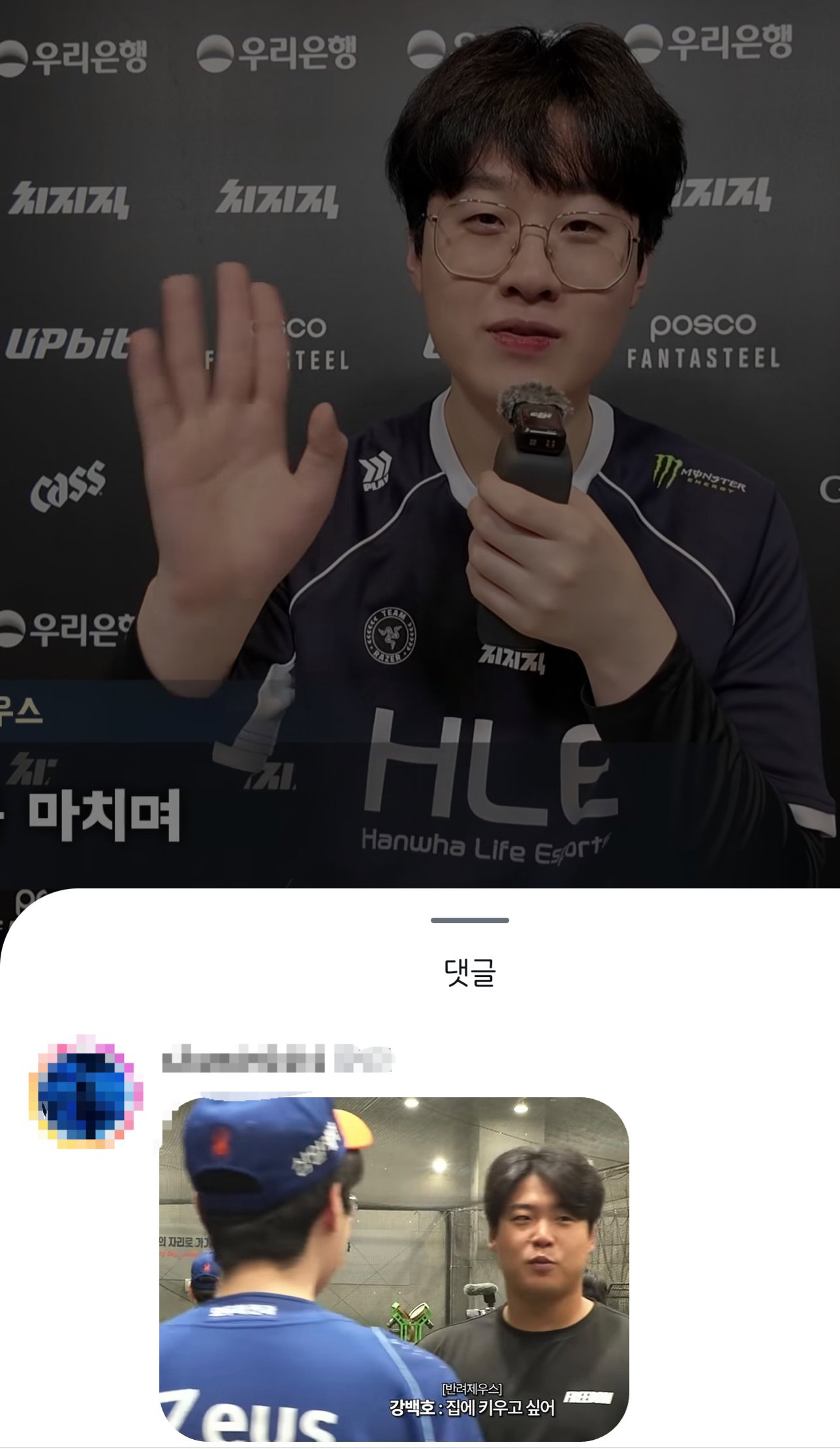 BqZOPJ